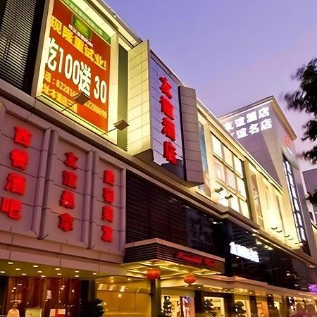 Friendship Hotel Shenzhen Buitenkant foto